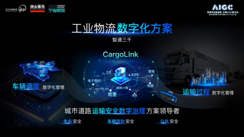 微型磁力泵外转子结构图解
