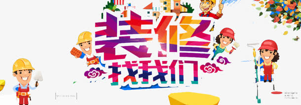 微型磁力泵流体控制原理图
