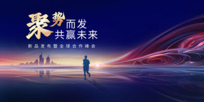 微型磁力泵工作原理图解